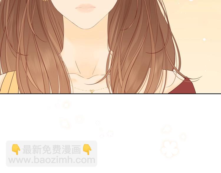 第23话 缘来是你94