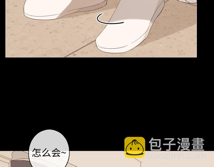 第25话 “春宵”一刻23