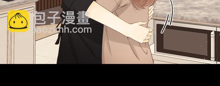 第25话 “春宵”一刻25