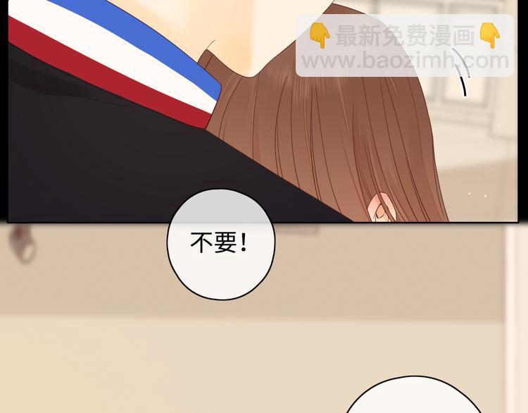 第25话 “春宵”一刻31