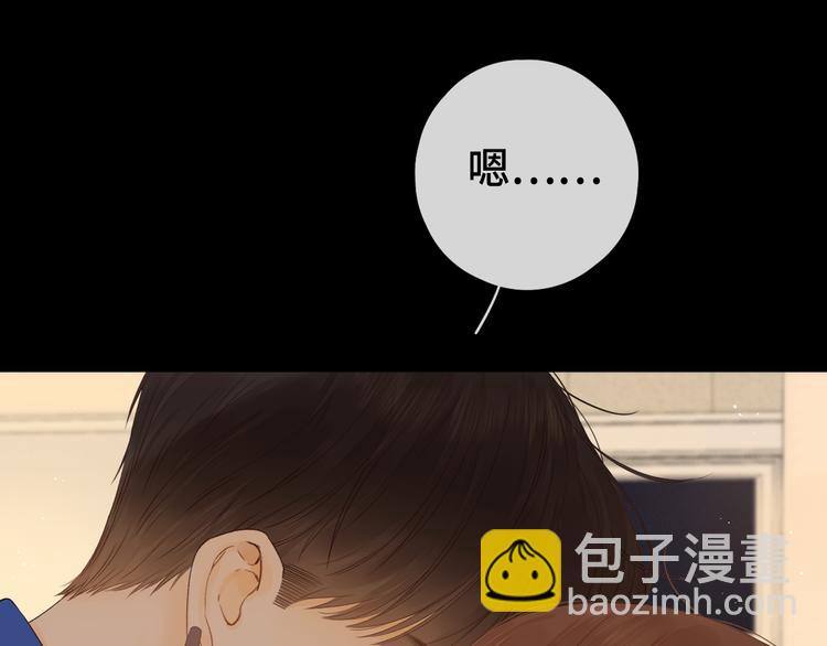 第25话 “春宵”一刻40