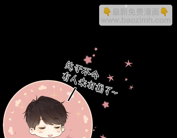 第25话 “春宵”一刻79