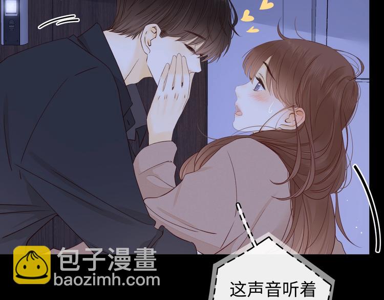 第25话 “春宵”一刻86