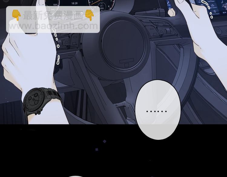 第44话 准爸爸启动1