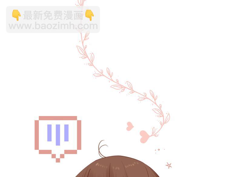 第44话 准爸爸启动104