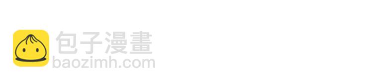 第44话 准爸爸启动107