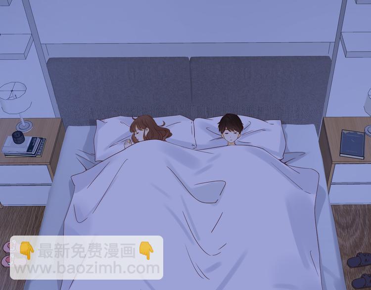 第44话 准爸爸启动110
