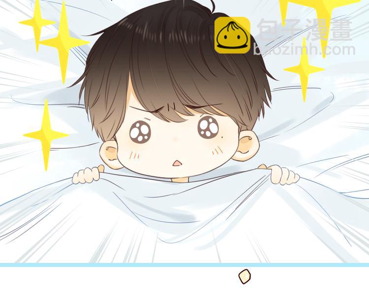 第44话 准爸爸启动119