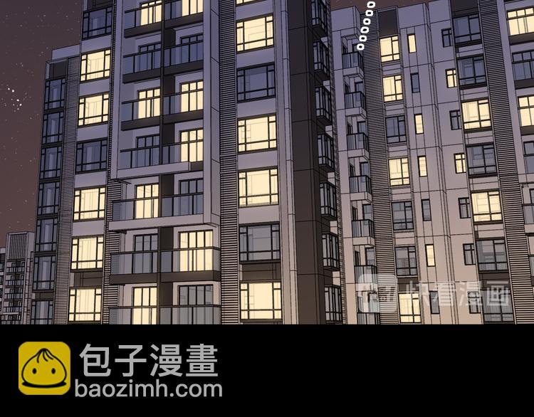 第44话 准爸爸启动13