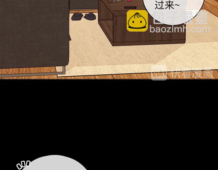 第44话 准爸爸启动18