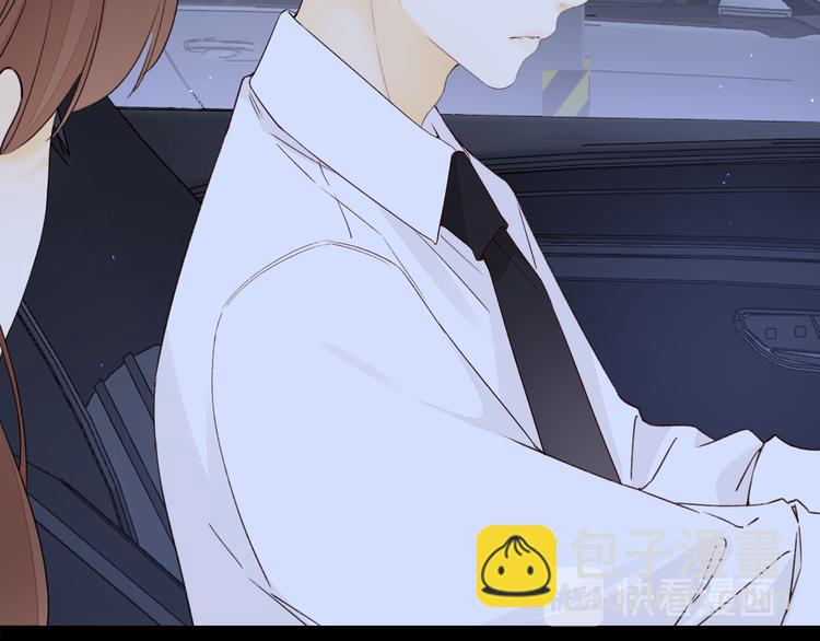 第44话 准爸爸启动3
