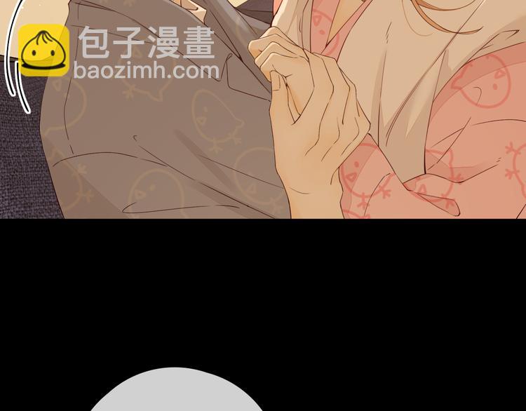 第44话 准爸爸启动30