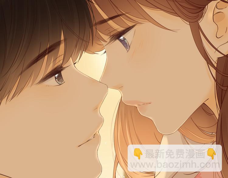 第44话 准爸爸启动32