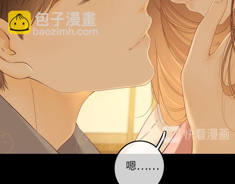 第44话 准爸爸启动35