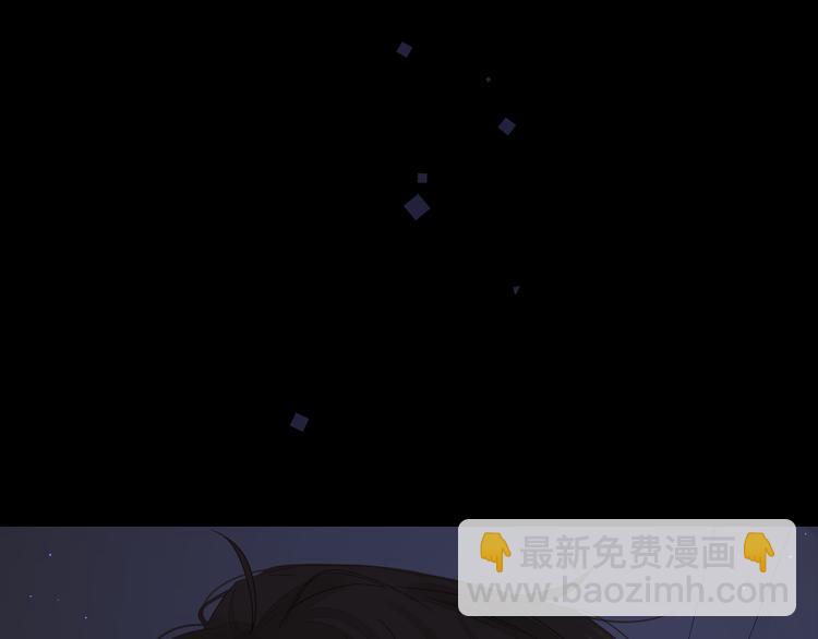 第44话 准爸爸启动4