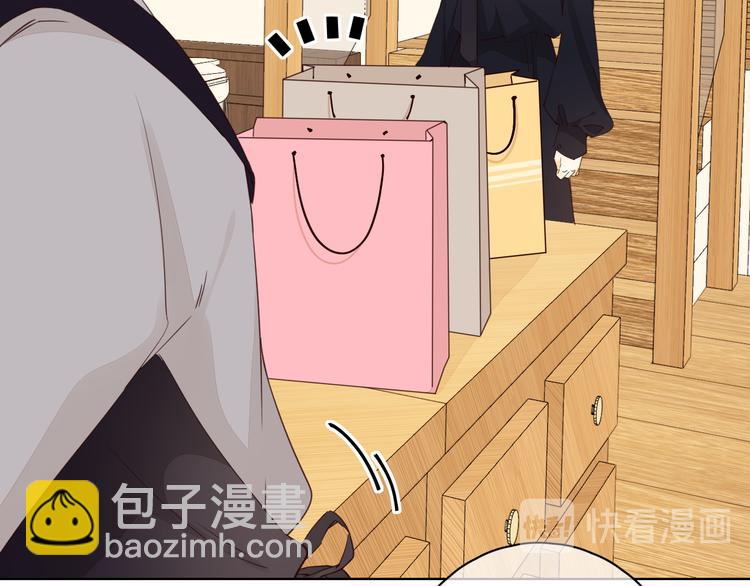 第44话 准爸爸启动42