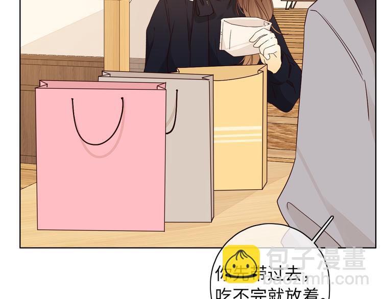 第44话 准爸爸启动45
