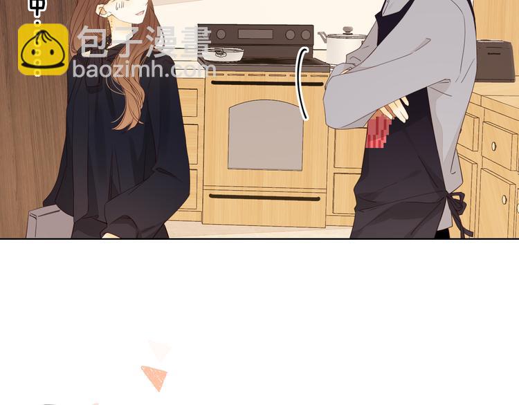 第44话 准爸爸启动49