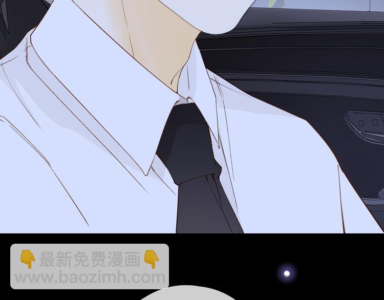 第44话 准爸爸启动6