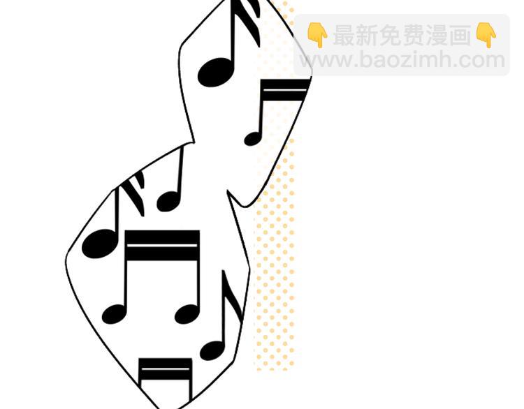 第44话 准爸爸启动70