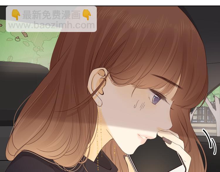 第44话 准爸爸启动74
