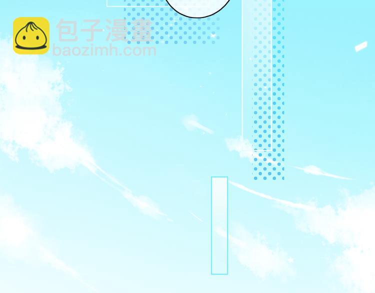 第44话 准爸爸启动77
