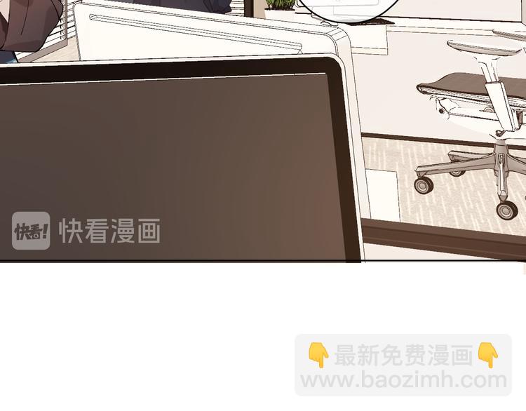 第44话 准爸爸启动92