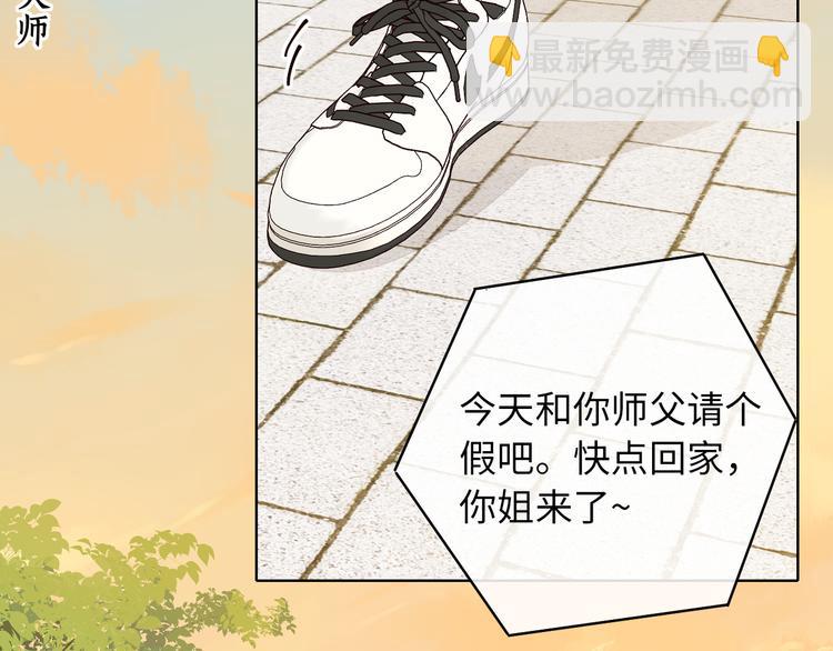 回忆篇：法国重"逢"（一）10