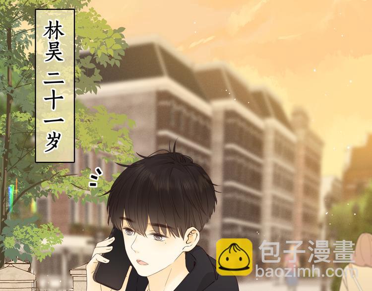 回忆篇：法国重"逢"（一）11