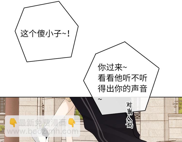 回忆篇：法国重"逢"（一）14