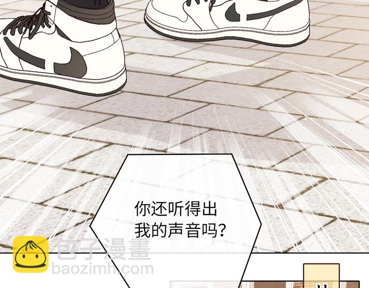 回忆篇：法国重"逢"（一）17