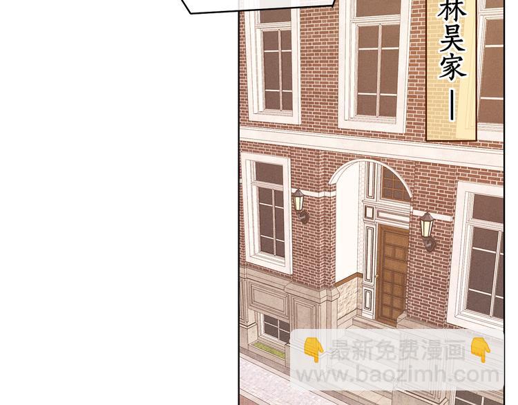回忆篇：法国重"逢"（一）18