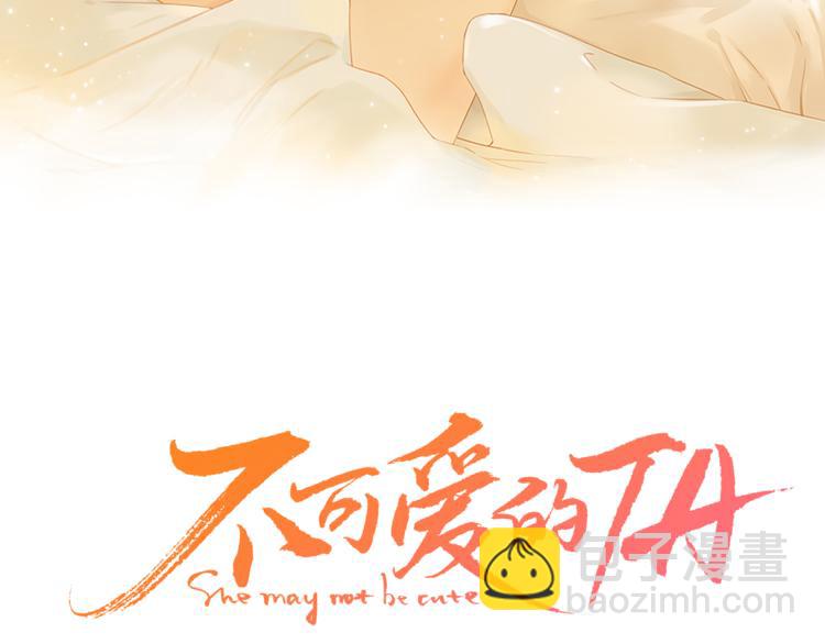 回忆篇：法国重"逢"（一）2