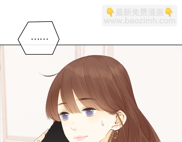 回忆篇：法国重"逢"（一）21