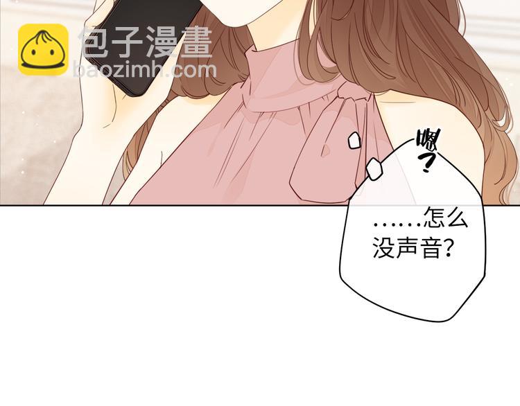 回忆篇：法国重"逢"（一）22