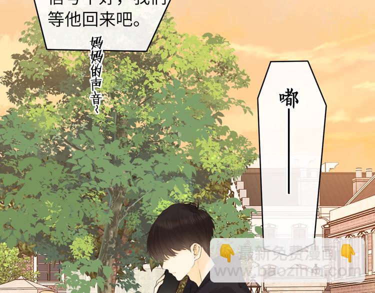 回忆篇：法国重"逢"（一）27