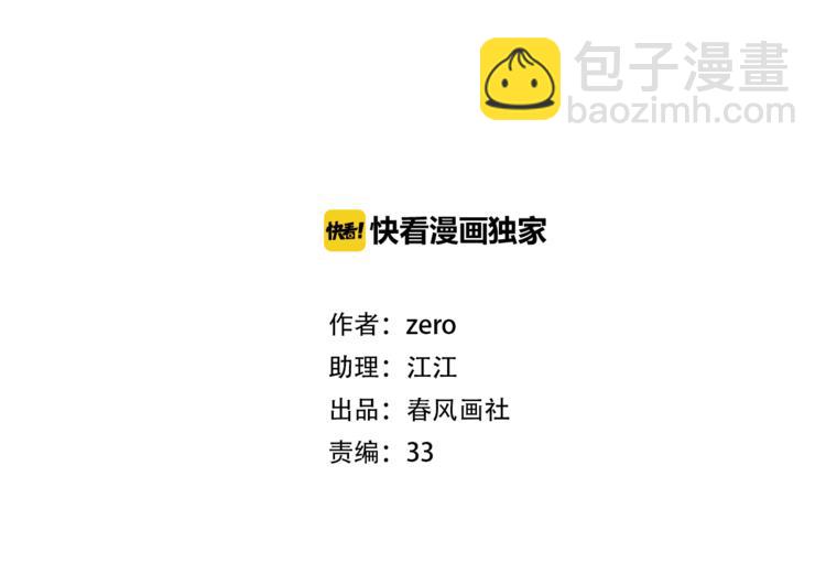 回忆篇：法国重"逢"（一）3