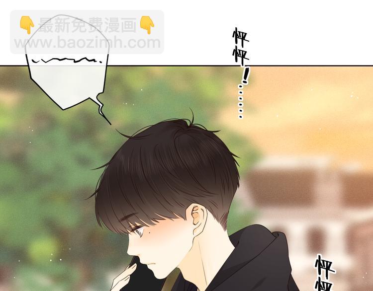 回忆篇：法国重"逢"（一）32