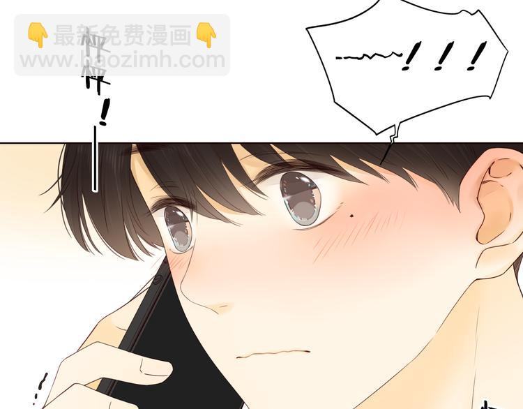 回忆篇：法国重"逢"（一）34