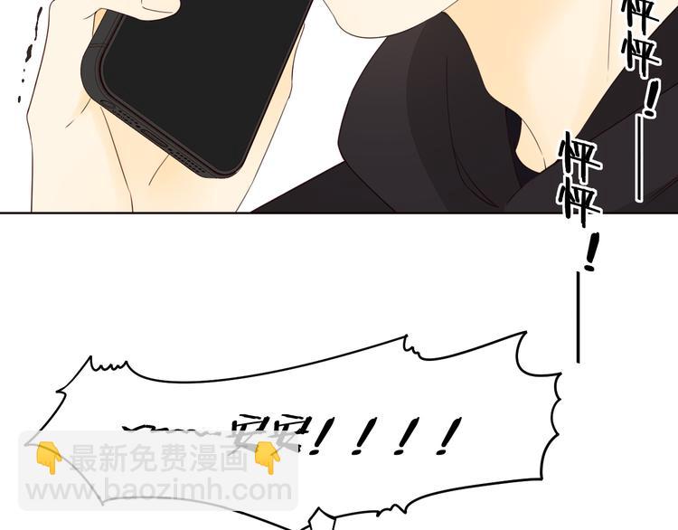 回忆篇：法国重"逢"（一）35