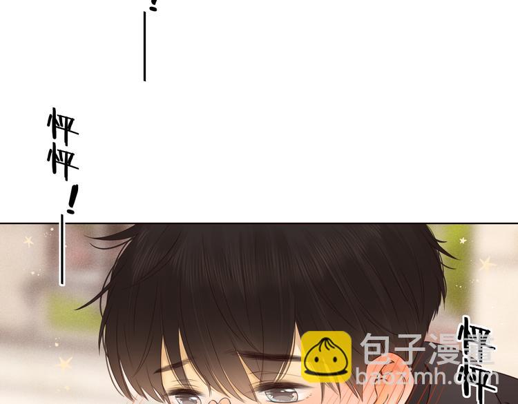 回忆篇：法国重"逢"（一）39