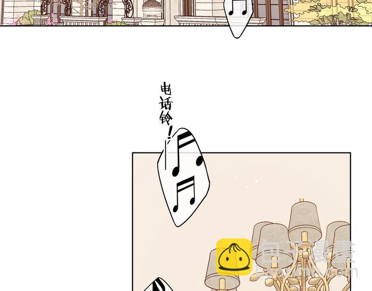 回忆篇：法国重"逢"（一）49