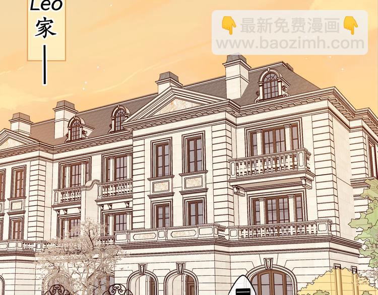 回忆篇：法国重"逢"（一）52