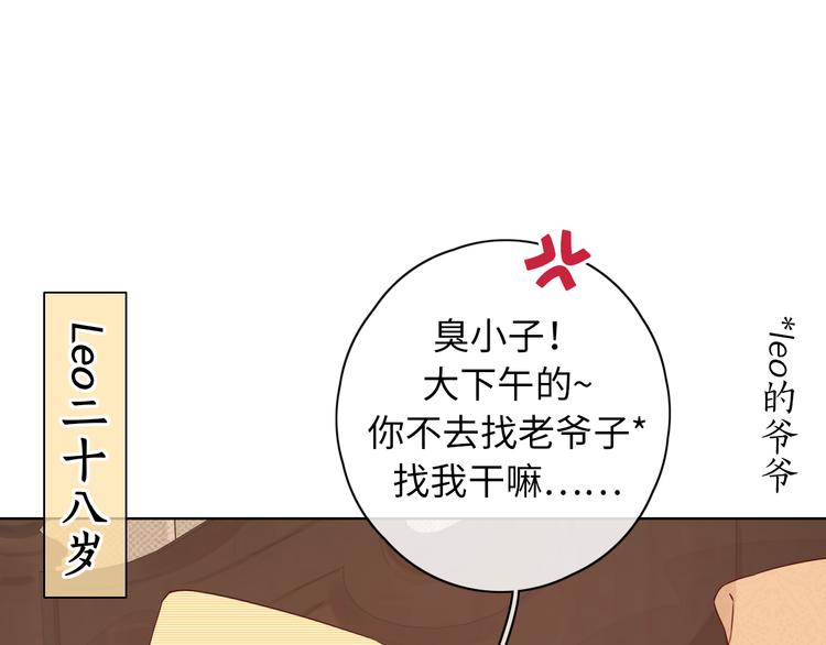 回忆篇：法国重"逢"（一）59