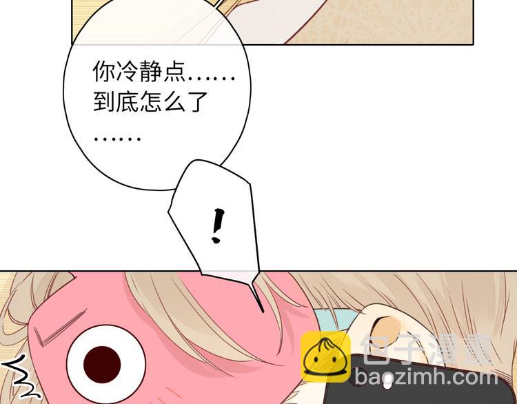 回忆篇：法国重"逢"（一）63