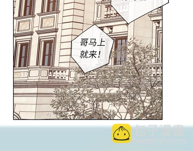 回忆篇：法国重"逢"（一）68