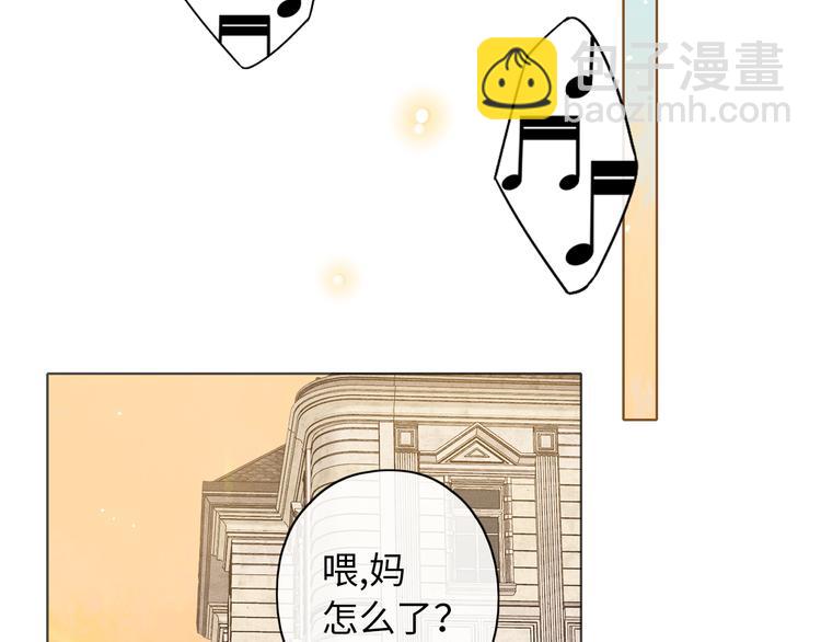 回忆篇：法国重"逢"（一）7