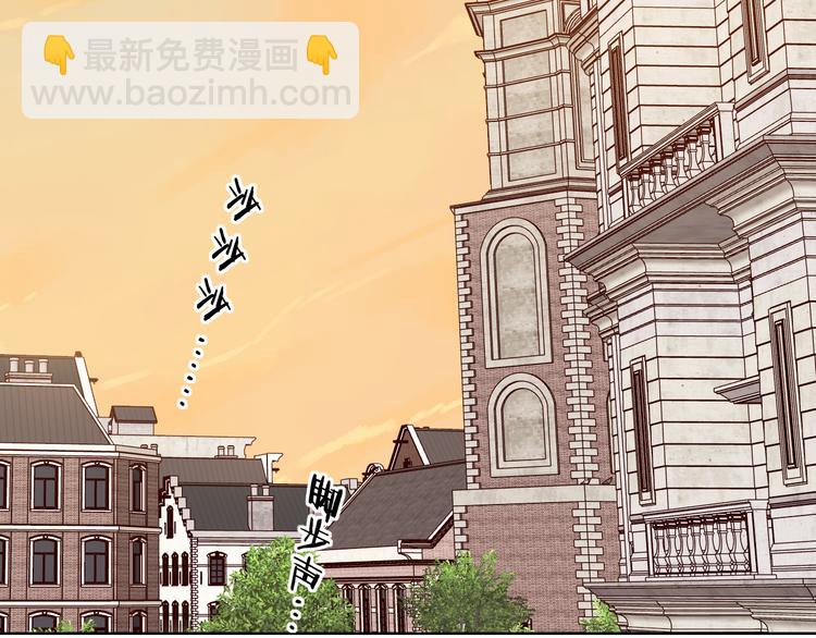 回忆篇：法国重"逢"（一）70