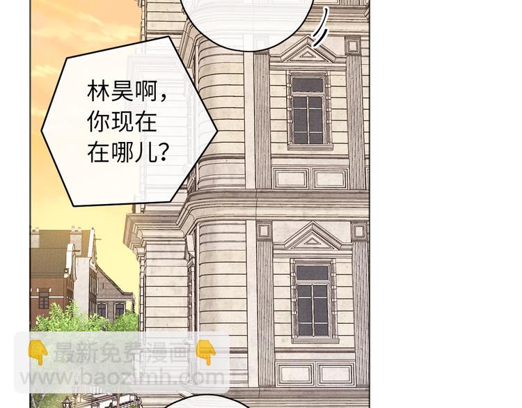 回忆篇：法国重"逢"（一）8