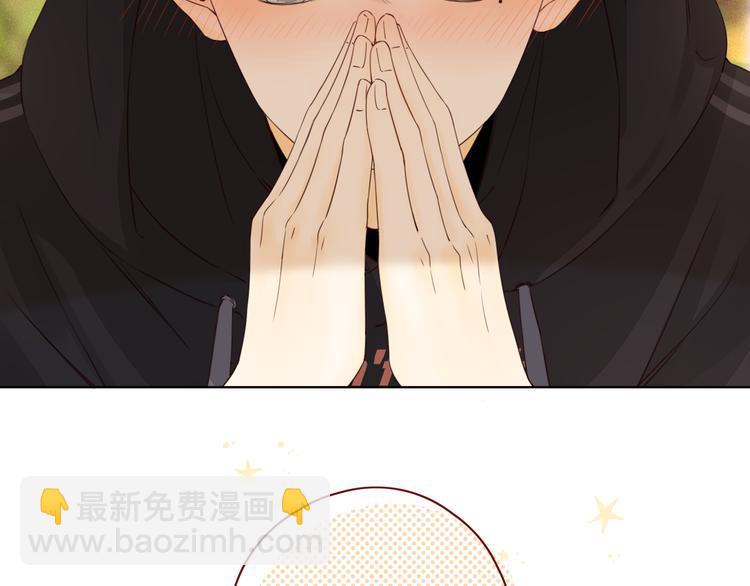 回忆篇：法国重"逢"（一）80